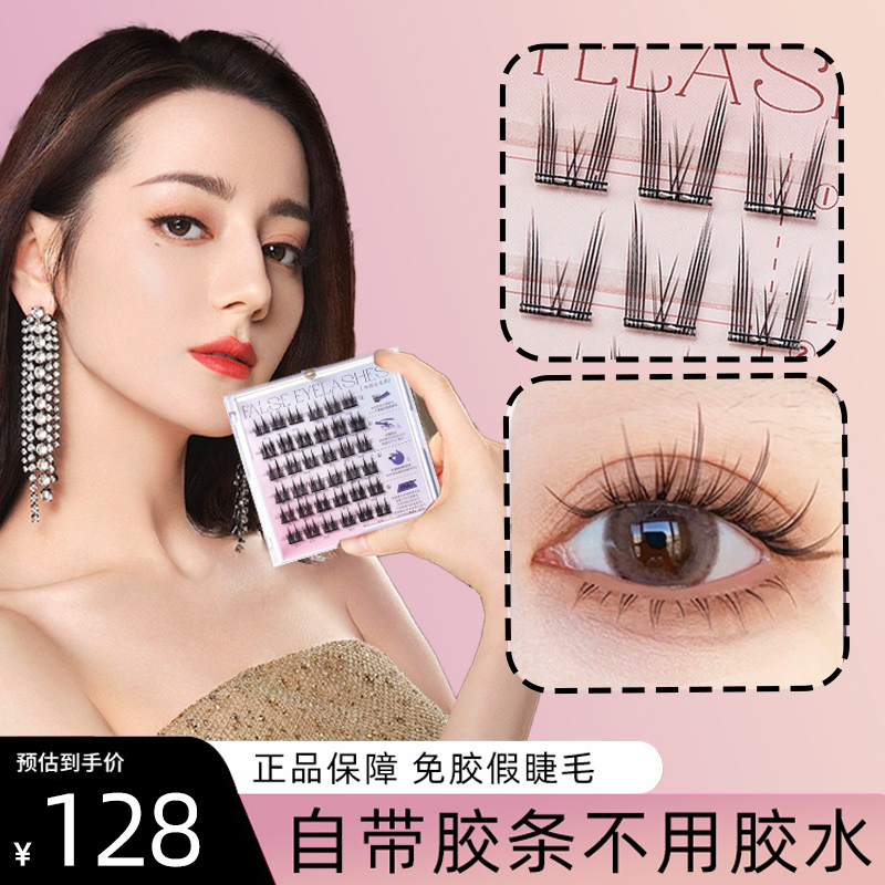 潮流精品,品质保证