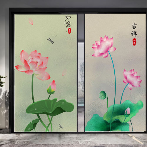 磨砂玻璃贴透光不透人卫生间