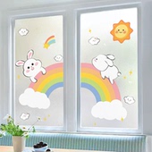 窗户磨砂玻璃贴纸防走光防窥膜透光不透明卫生间浴室卧室窗花贴膜