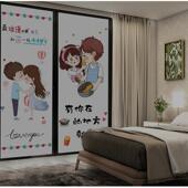 全遮光玻璃贴纸不透光遮阳防晒防窥磨砂贴膜阳台卧室窗户遮阳神器