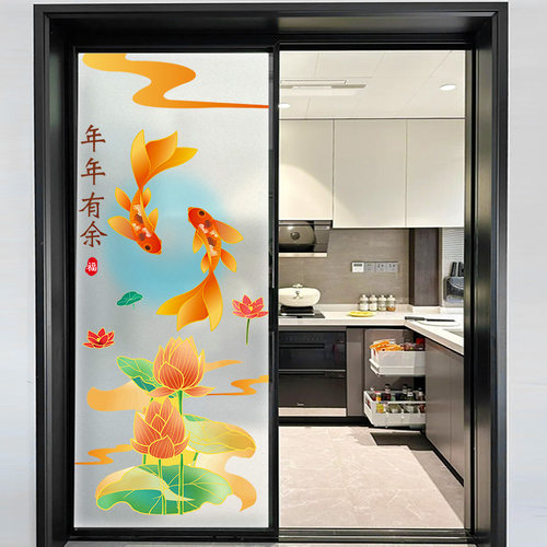 厨房推拉门玻璃贴纸透光不透明创意新年中式福字窗户装饰防撞贴膜