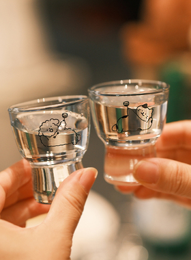 气泡招待所‘原创简笔画小狗玻璃小白酒杯迷你烧酒杯果酒杯烈酒杯
