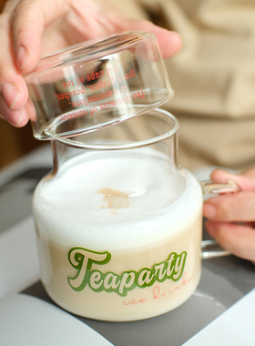 Bubbles Lounge‘原创耐高温玻璃杯带盖大肚杯喝水杯咖啡杯饮料杯