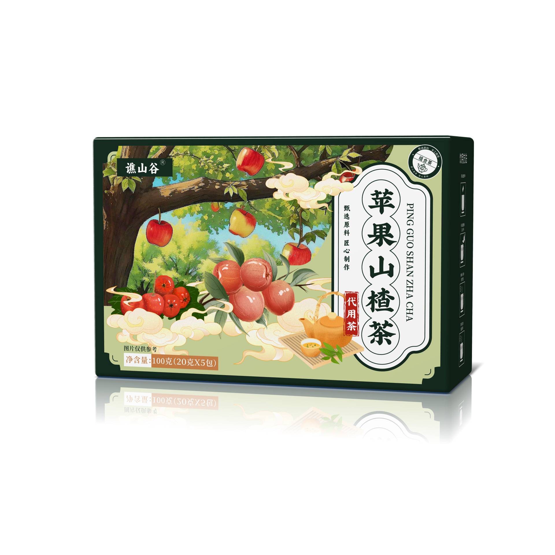 源头苹果山楂茶100g优质原料直销平台寻