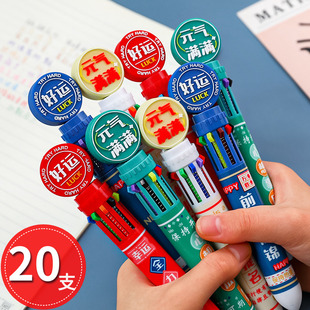 小学生奖品文具实用小礼物送全班中学生五六年级儿童课堂奖励礼品