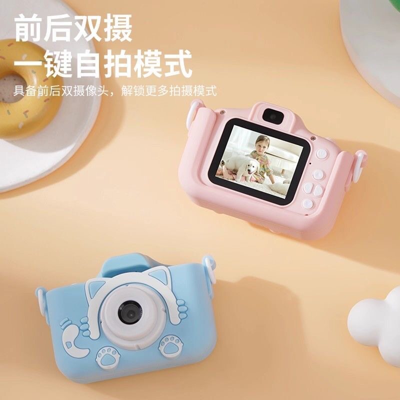 儿童可拍照迷你相机玩具