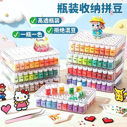 【拼装礼物热销榜TO.1】
