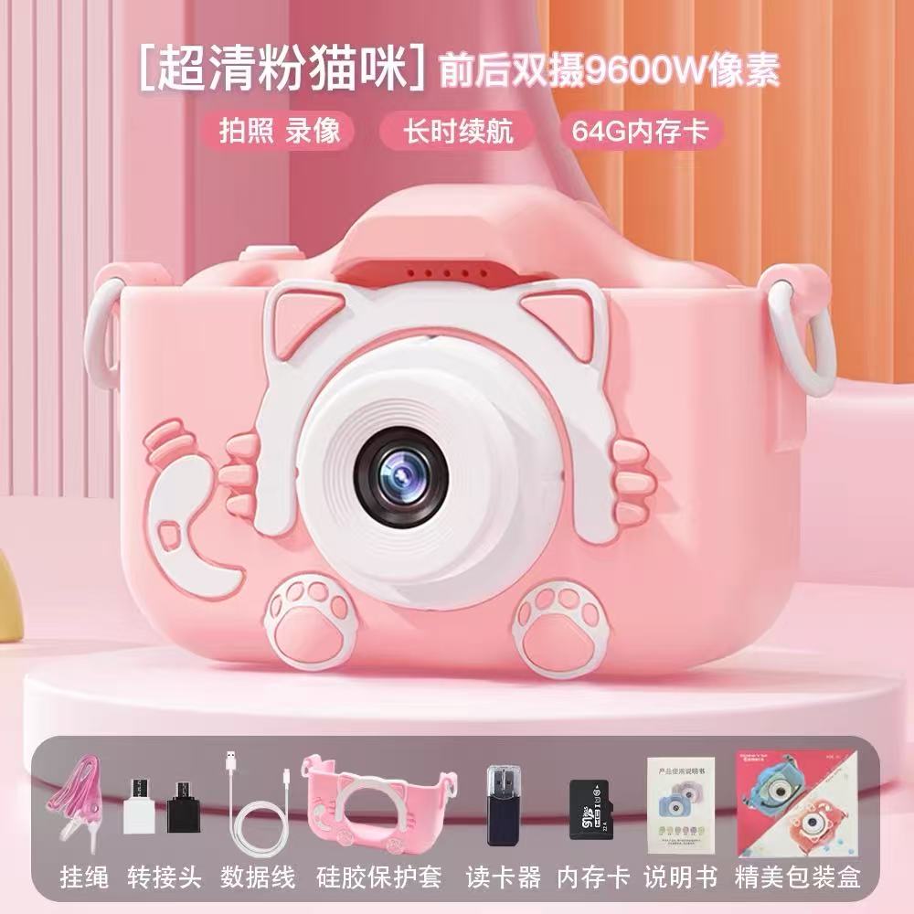 儿童可拍照迷你相机玩具