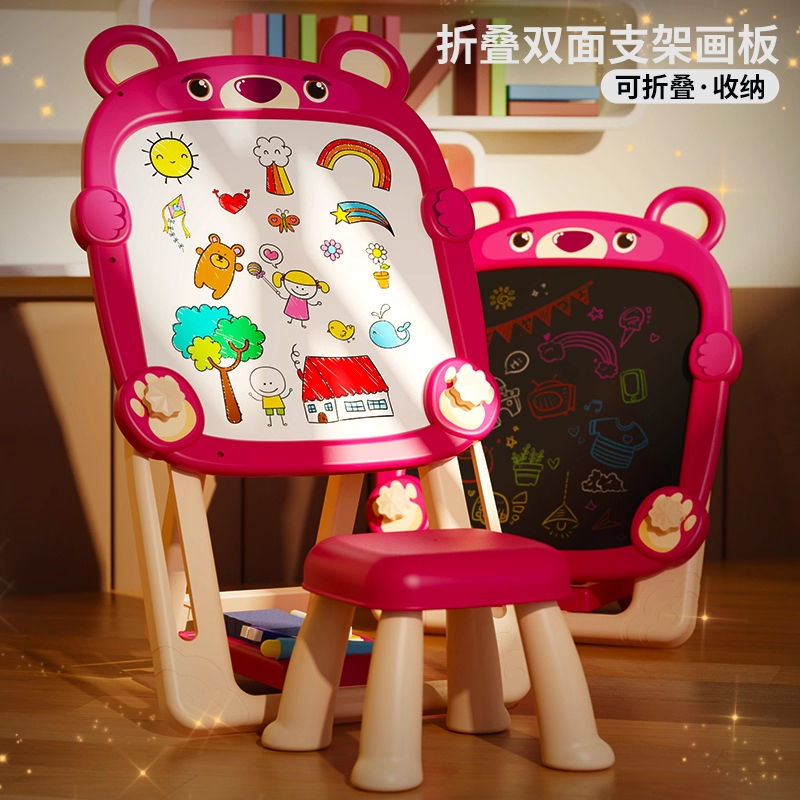 【热销3000+】儿童涂鸦写字画板