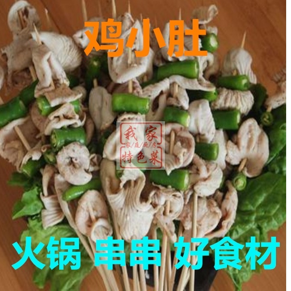 网友分享在meiguo.com的图片