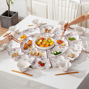 家用陶瓷釉下彩碗碟扇形盘子菜盘 紫萱花圆桌团圆拼盘餐具组合套装