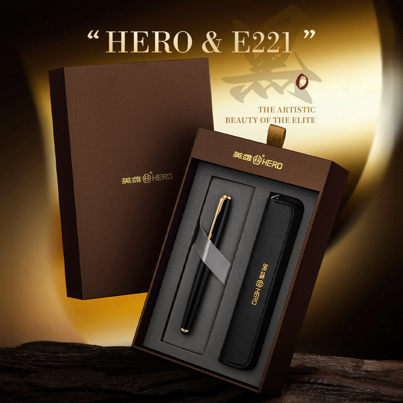 英雄(HERO)E221高级钢笔墨水礼盒签字笔日常办公礼品生日礼物