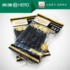 HERO英雄钢笔官方正品墨囊027/028墨水胆一次性墨馕[6支装] 2.6mm口径英雄牌墨水囊钢笔用黑色可替换墨囊签字