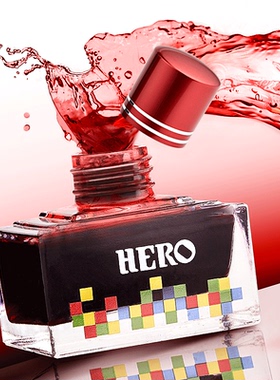 英雄牌墨水钢笔用非碳素速干快干彩绘画学生用不堵笔12色四季彩染料型40ml绿色蓝色纯蓝红色蓝黑彩墨彩色墨水