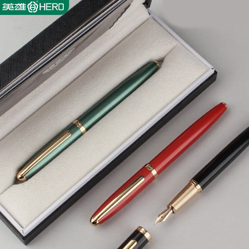 英雄钢笔礼盒商务高档教师节定制