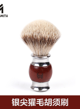 手工银尖獾毛胡须刷男士刮脸刮胡子老式复古修面剃须刀起泡毛刷