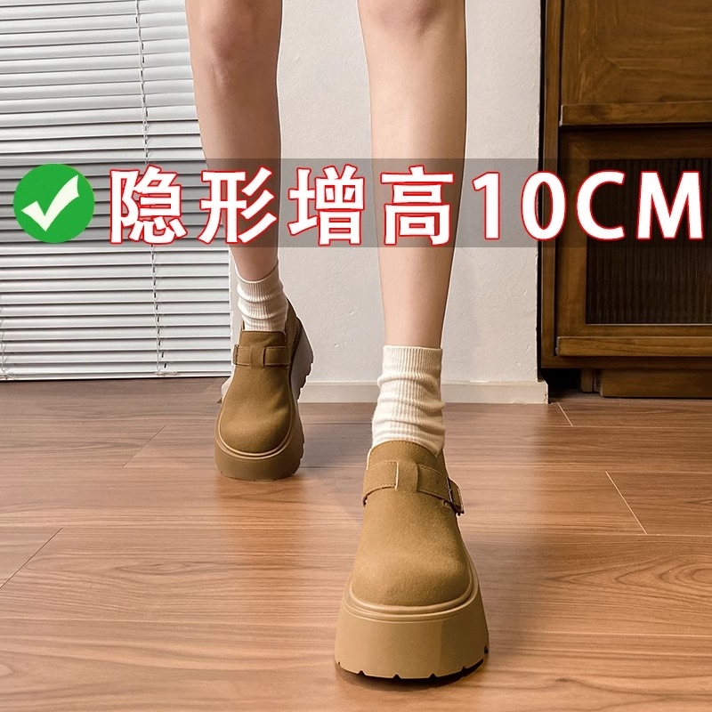 MK&DK香港真皮全包勃肯鞋女2025新款春季松糕厚底增高一脚蹬单鞋