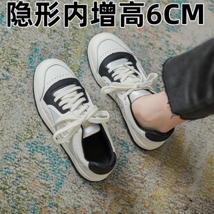 MK&DK香港增高6cm德训鞋女2025新款春秋季薄底运动鞋银色阿甘鞋