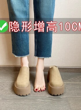 MK&DK香港真皮厚底增高勃肯鞋女2025新款春季懒人一脚蹬包头拖鞋