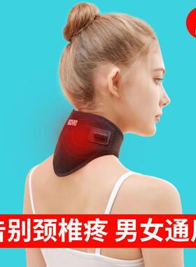 颈椎按摩器颈部按摩仪颈椎热敷揉捏家用脖子护颈多功能车载USB