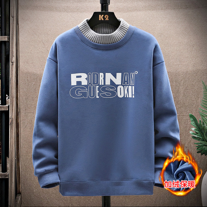 秋冬季加绒加厚卫衣毛衣领字母款