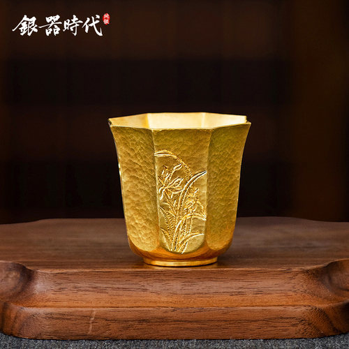 银器时代八方金茶杯足金杯子手工錾刻梅兰竹菊品茗杯收藏送礼金杯