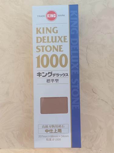 日本进口king砥石磨刀石6000厨刀