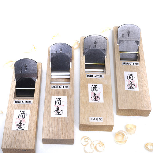 日本进口 常三郎鉋酒壺 造作刨 小型刨 木工刨 刨子 木工木匠diy