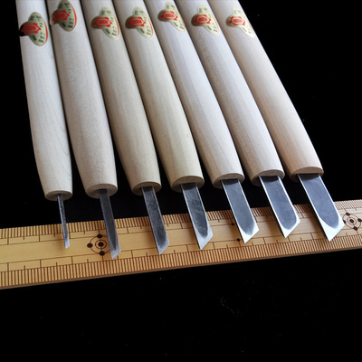 硬木雕刻三木章正品原装高端锋利