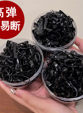 加粗加厚橡皮筋女扎头发一次性小发圈高弹力耐用黑色胶圈头绳大人