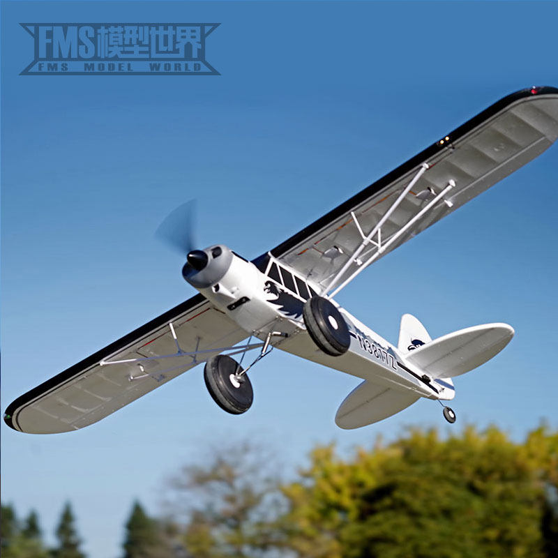 fms大尺寸拼装1700mm pa-18 super cub新手进阶遥控航模飞机模型