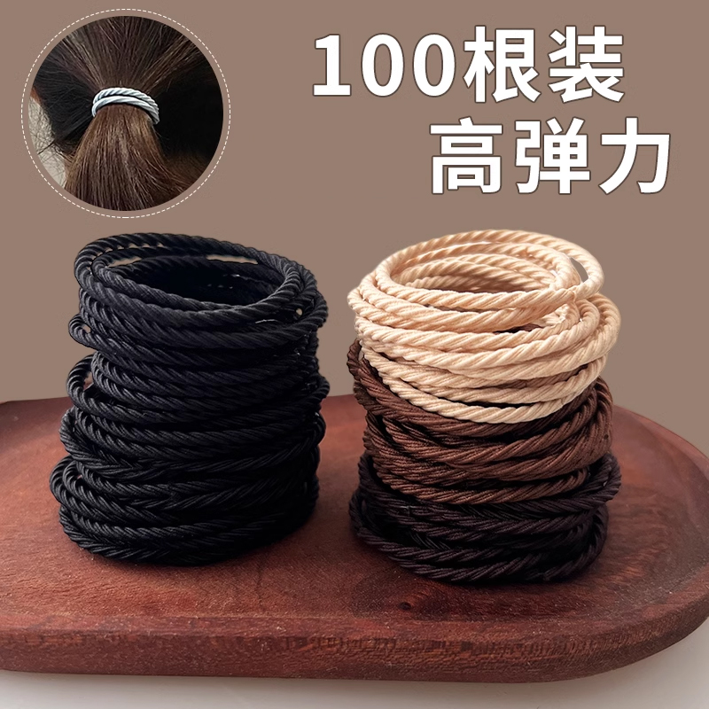 金花银叠发绳日韩高弹力耐用皮筋