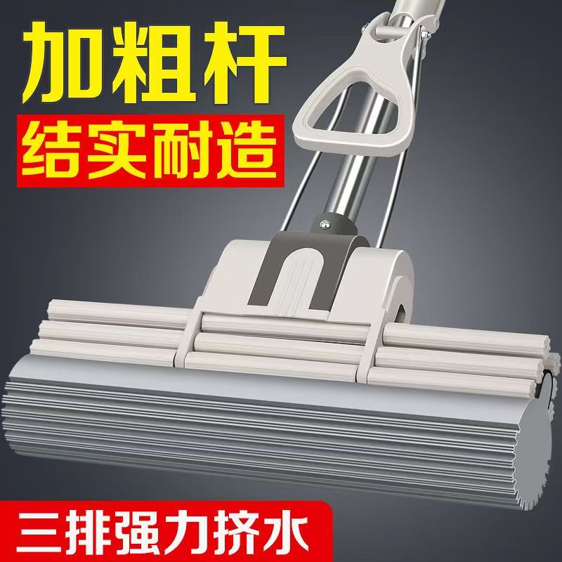 妙好太海绵拖把吸水拖布家用