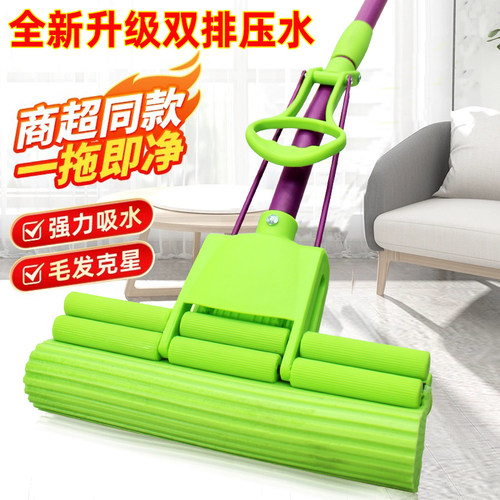家用巧洁拖把官方洗替换吸水