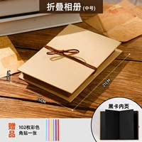 Средние чистые страницы+[1 угловой пост]