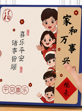 6寸1000张相册本大容量家庭过塑影集5寸情侣混合插页照片收纳薄7