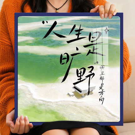 高颜值相册本纪念册大容量家庭影集5六7寸8照片收纳混装旅行相簿