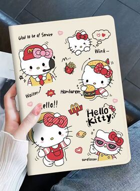 适用读书郎c10保护套气囊C10XSC10X防摔C12/C13/C15/C18儿童防摔外壳G35S保护套G60S/G32/G60/C2X/T35S外壳