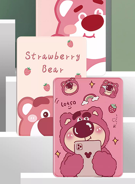 适用读书郎C10/C10XS保护套G100A/G90外壳防摔C15/G600/G550A皮套C18/C25硅胶C5/G500X钢化膜C6A/C30学习机