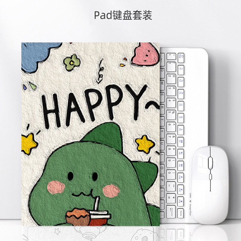 华为matepad11.5键盘2023保护套
