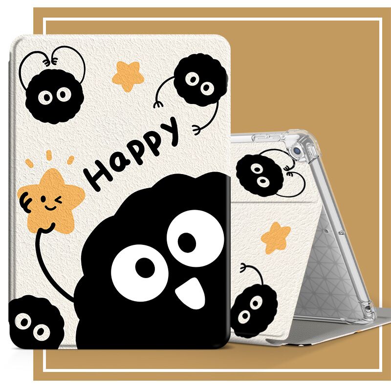 2025酷比魔方mini3保护套