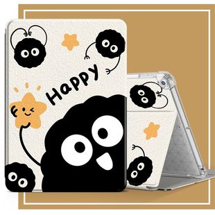 适用酷比魔方mini3保护套2025款iplay70mini pro通话平板8.4英寸带支架气囊掌玩mini卡通2024mini2全包防摔壳