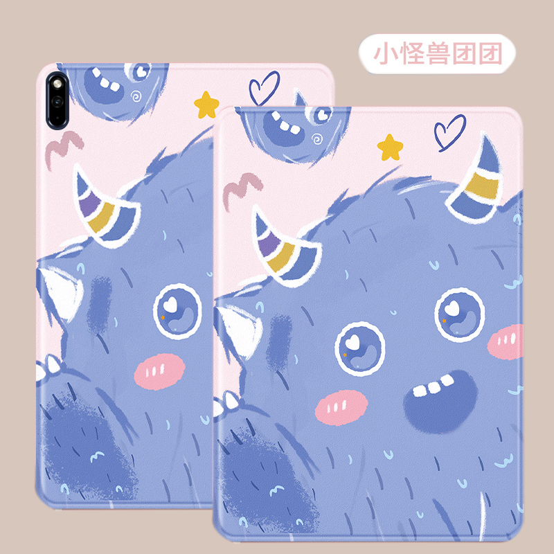 华为儿童支架畅想青春版保护壳