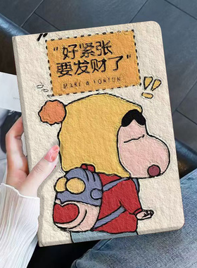 2026新款 荣耀平板X10Pro 11.5 英寸保护套气囊防摔适用平板8/9/10透明HEY3-W09壳honor卡通x10pr0皮套GT壳子