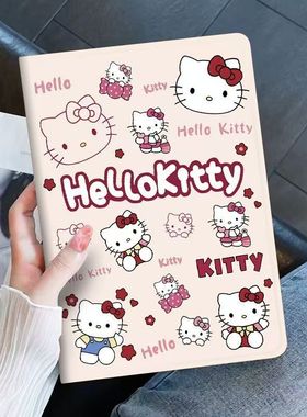 优学派U39保护套umix6/9家教机保护壳适用u16/Ｅ16卡通皮套U26/27/37全包防摔u36学习机U86平板电脑Ｕ22外壳