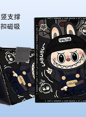 适用ipad air m3平板保护套ipadair11寸ipadairm3皮套apple苹果M2旋转磁吸ari7全包壳2025appleair支架外套