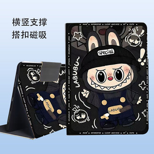 适用华为 MatePad Edge 14.2英寸保护套二合一笔记本电脑保护套QXS-W00简约防摔耐磨360度旋转竖屏保护包防摔