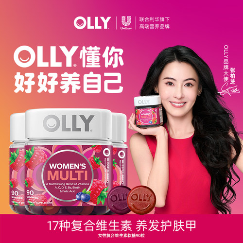 好吃易坚持  日常营养补充