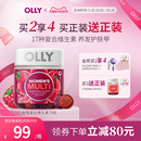 买2享4 OLLY女性复合维生素ce软糖女叶酸生物素抵抗力VC70粒