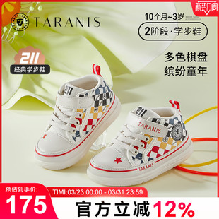 婴儿棋盘格帆布鞋 泰兰尼斯211学步鞋 女宝宝软底机能鞋 新款 子 春季